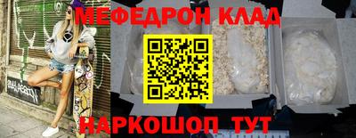 дмт Комсомольск-на-Амуре