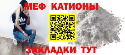 COCAINE Конаково