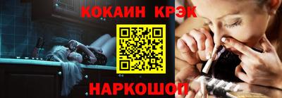 дмт Комсомольск-на-Амуре
