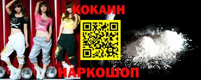 каннабис Коммунар