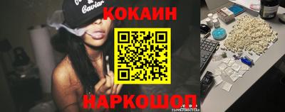 дмт Комсомольск-на-Амуре