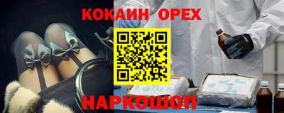 дмт Комсомольск-на-Амуре