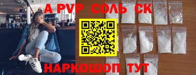дмт Комсомольск-на-Амуре