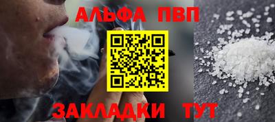 каннабис Коммунар