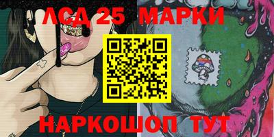 дмт Комсомольск-на-Амуре