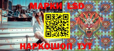 дмт Комсомольск-на-Амуре