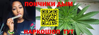 каннабис Коммунар