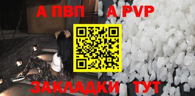 дмт Комсомольск-на-Амуре