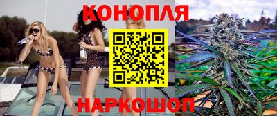 COCAINE Конаково