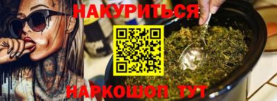 COCAINE Конаково