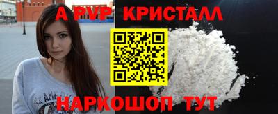 каннабис Коммунар