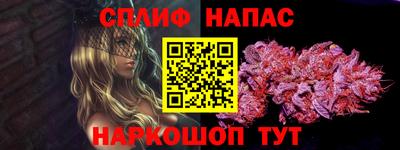 COCAINE Конаково