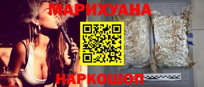 каннабис Коммунар