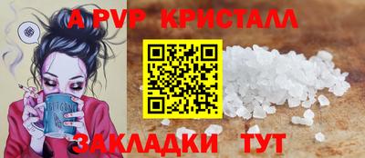 дмт Комсомольск-на-Амуре
