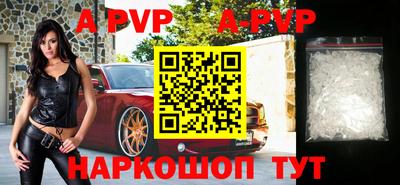 каннабис Коммунар