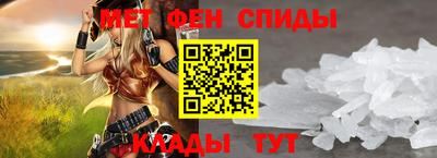 COCAINE Конаково