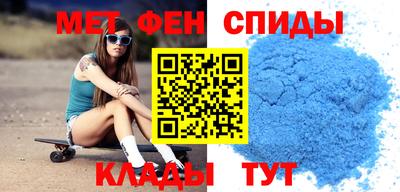дмт Комсомольск-на-Амуре