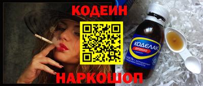 дмт Комсомольск-на-Амуре