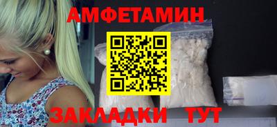 дмт Комсомольск-на-Амуре
