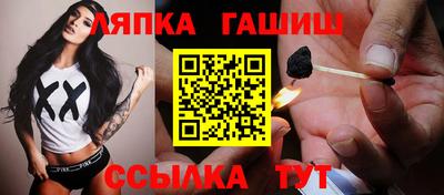 COCAINE Конаково