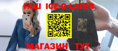 COCAINE Конаково