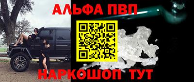 каннабис Коммунар
