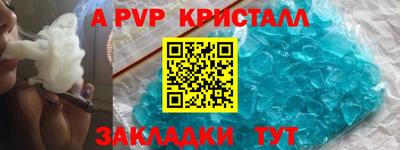 дмт Комсомольск-на-Амуре