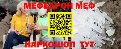 дмт Комсомольск-на-Амуре