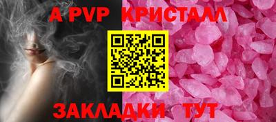 дмт Комсомольск-на-Амуре