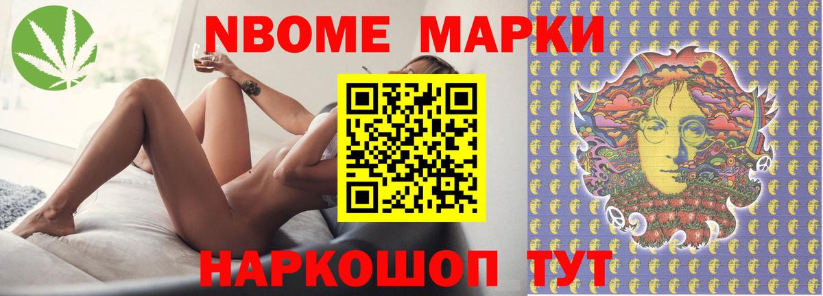 OMG ТОР  ЛСД экстази ecstasy  Лсд 25 экстази  ЛСД экстази ecstasy  Вход с VPN  Уварово 